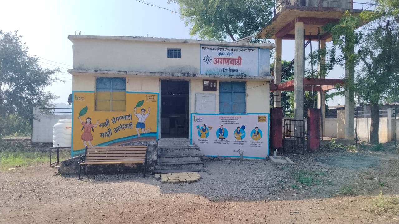 ग्रामसभा बैठक