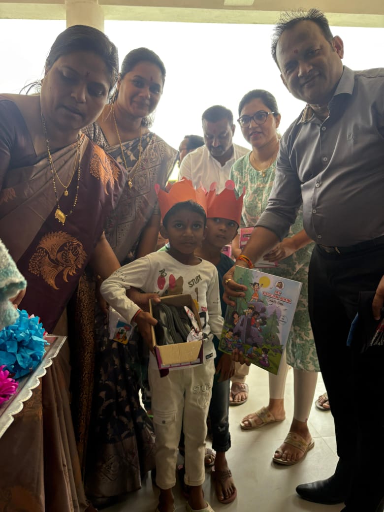 शाळा कार्यक्रम