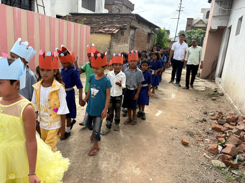 शाळा कार्यक्रम