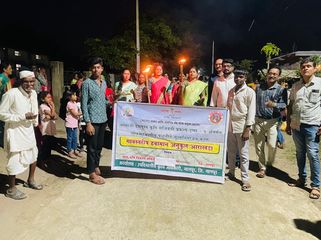 खेळ स्पर्धा