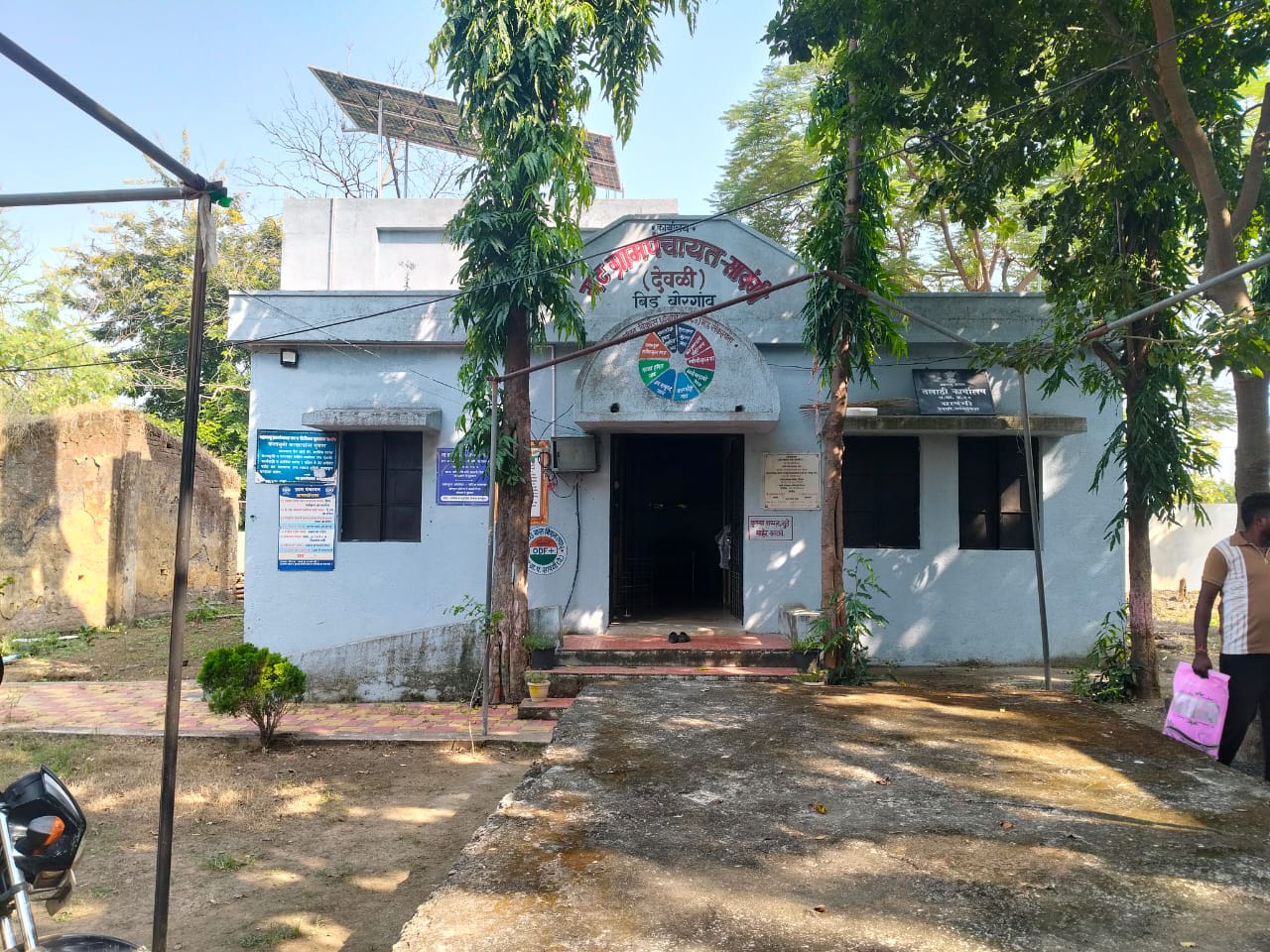 मतदान जनजागृती