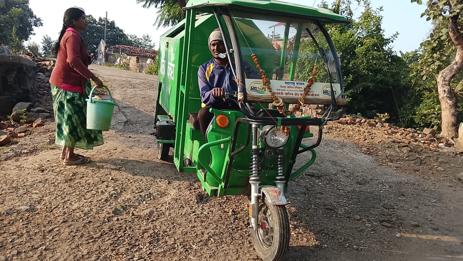 वार्षिक अहवाल सादरीकरण