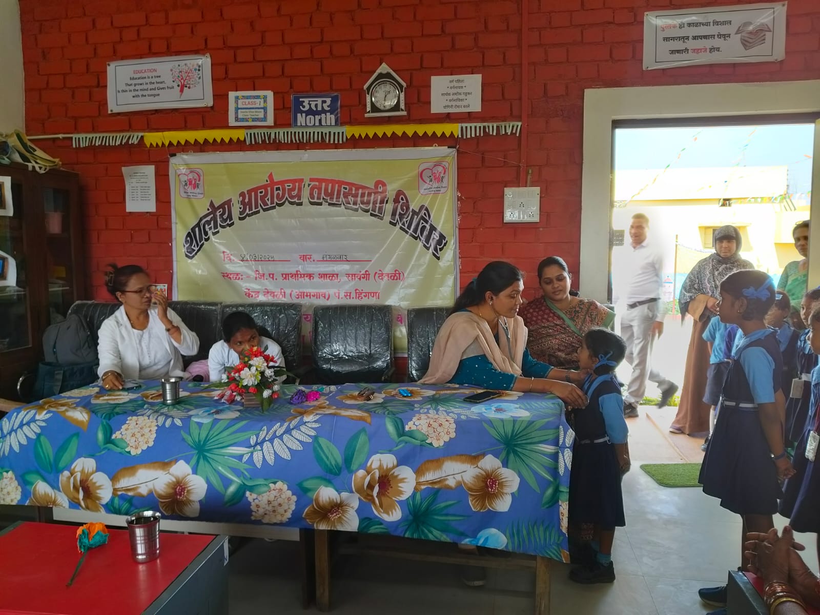 विकास प्रकल्प